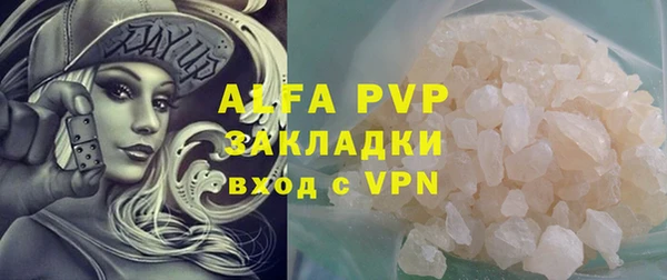 a pvp Верхний Тагил