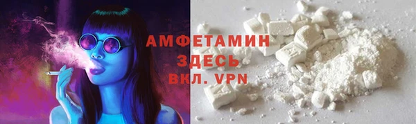 mdma Верея