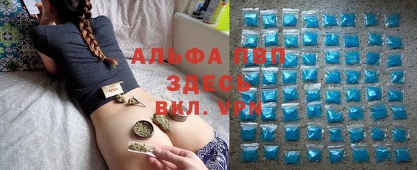 mdma Верея